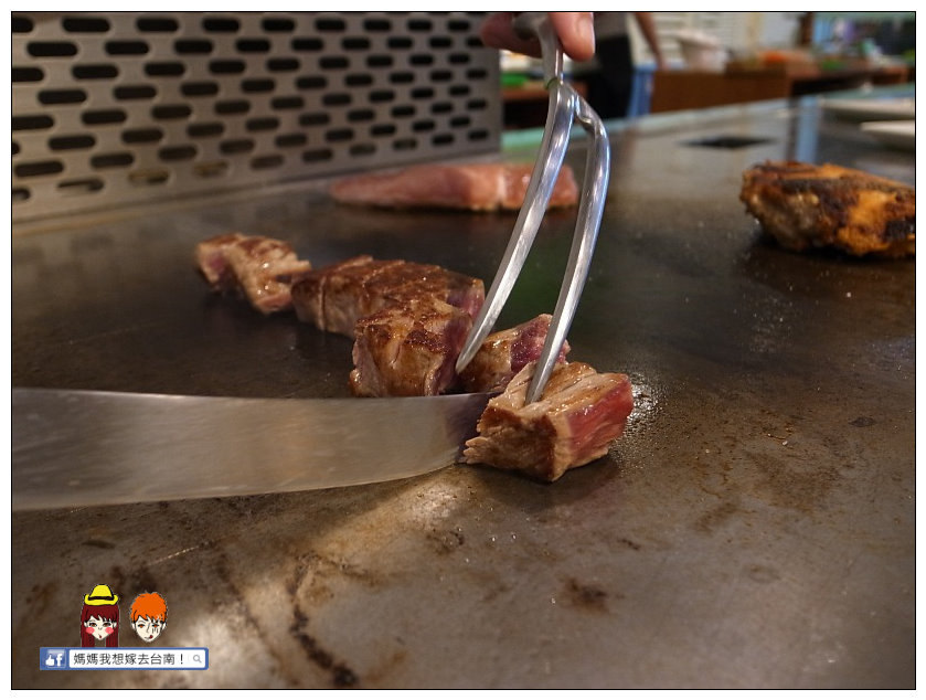 【台南南區】平價美味的西式鐵板燒~HAPPY FOOD 樂食新鉄板料理 【台南南區】平價美味的西式鐵板燒~HAPPY FOOD 樂食新鉄板料理