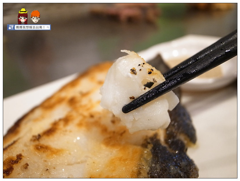 【台南南區】平價美味的西式鐵板燒~HAPPY FOOD 樂食新鉄板料理 【台南南區】平價美味的西式鐵板燒~HAPPY FOOD 樂食新鉄板料理