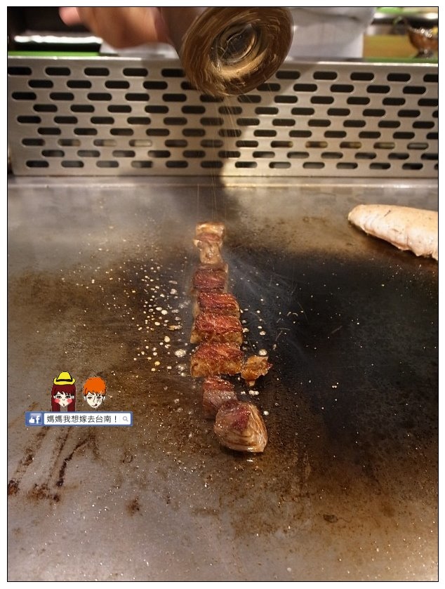 【台南南區】平價美味的西式鐵板燒~HAPPY FOOD 樂食新鉄板料理 【台南南區】平價美味的西式鐵板燒~HAPPY FOOD 樂食新鉄板料理