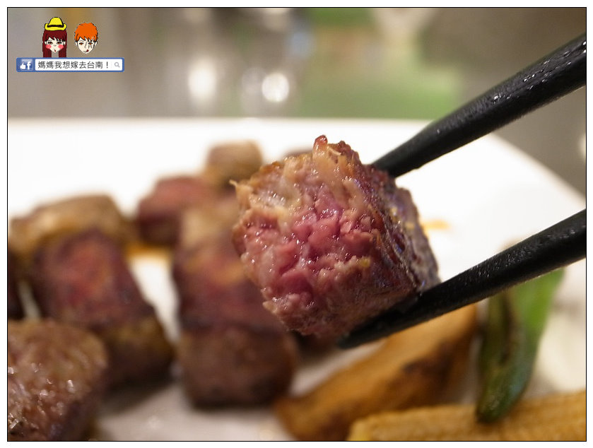 【台南南區】平價美味的西式鐵板燒~HAPPY FOOD 樂食新鉄板料理 【台南南區】平價美味的西式鐵板燒~HAPPY FOOD 樂食新鉄板料理