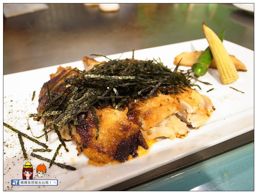 【台南南區】平價美味的西式鐵板燒~HAPPY FOOD 樂食新鉄板料理 【台南南區】平價美味的西式鐵板燒~HAPPY FOOD 樂食新鉄板料理