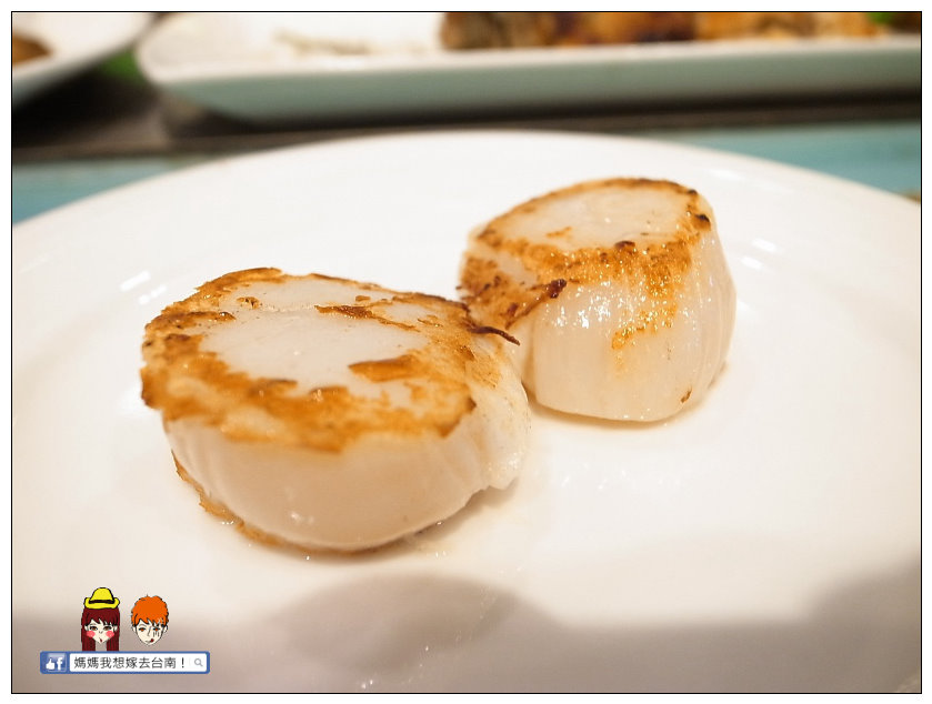 【台南南區】平價美味的西式鐵板燒~HAPPY FOOD 樂食新鉄板料理 【台南南區】平價美味的西式鐵板燒~HAPPY FOOD 樂食新鉄板料理