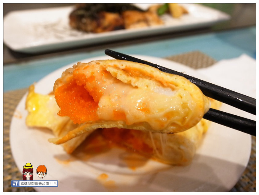 【台南南區】平價美味的西式鐵板燒~HAPPY FOOD 樂食新鉄板料理 【台南南區】平價美味的西式鐵板燒~HAPPY FOOD 樂食新鉄板料理