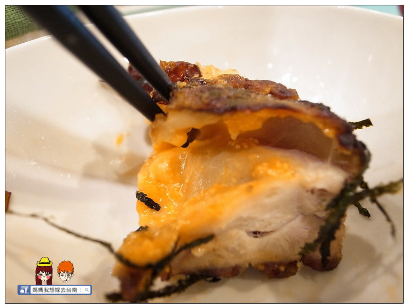 【台南南區】平價美味的西式鐵板燒~HAPPY FOOD 樂食新鉄板料理 【台南南區】平價美味的西式鐵板燒~HAPPY FOOD 樂食新鉄板料理