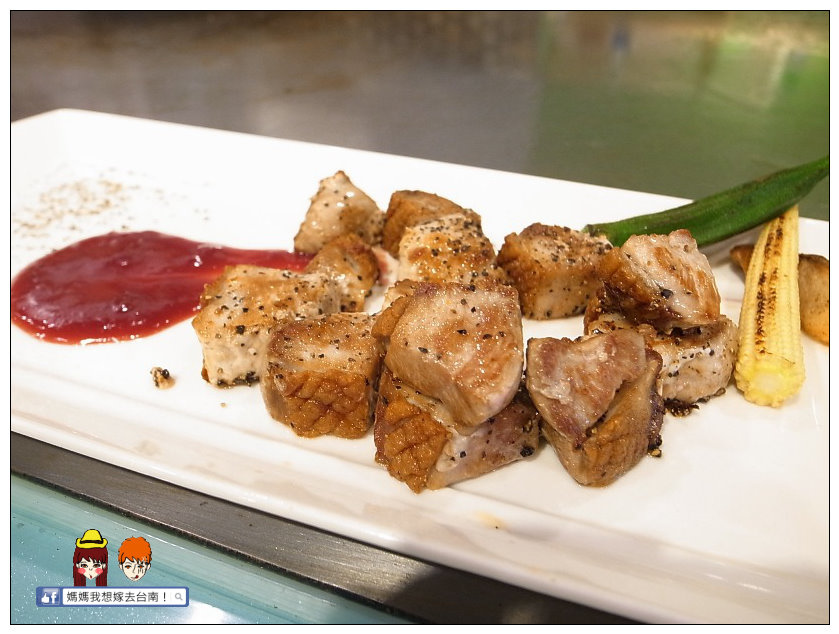 【台南南區】平價美味的西式鐵板燒~HAPPY FOOD 樂食新鉄板料理 【台南南區】平價美味的西式鐵板燒~HAPPY FOOD 樂食新鉄板料理