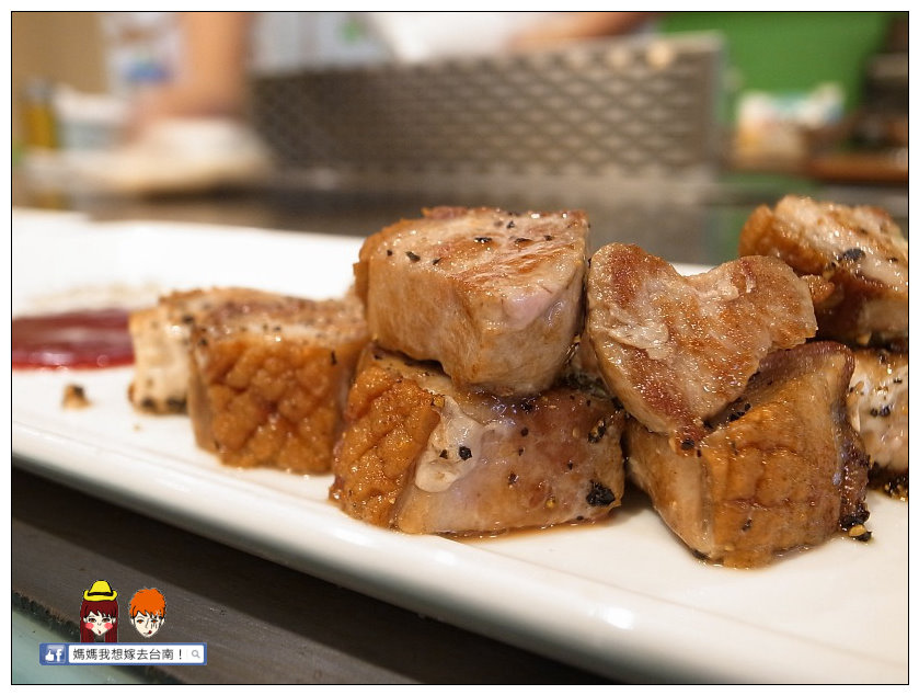 【台南南區】平價美味的西式鐵板燒~HAPPY FOOD 樂食新鉄板料理 【台南南區】平價美味的西式鐵板燒~HAPPY FOOD 樂食新鉄板料理