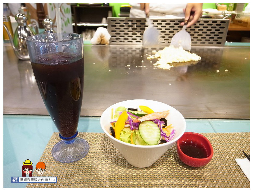 【台南南區】平價美味的西式鐵板燒~HAPPY FOOD 樂食新鉄板料理 【台南南區】平價美味的西式鐵板燒~HAPPY FOOD 樂食新鉄板料理