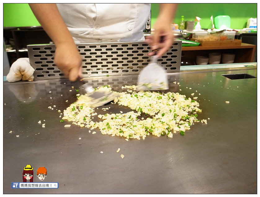 【台南南區】平價美味的西式鐵板燒~HAPPY FOOD 樂食新鉄板料理 【台南南區】平價美味的西式鐵板燒~HAPPY FOOD 樂食新鉄板料理