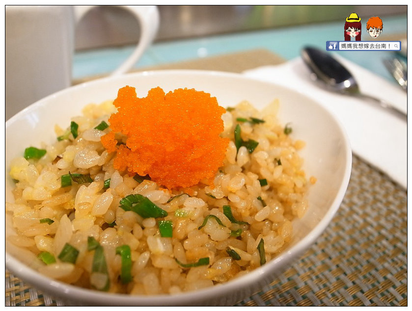 【台南南區】平價美味的西式鐵板燒~HAPPY FOOD 樂食新鉄板料理 【台南南區】平價美味的西式鐵板燒~HAPPY FOOD 樂食新鉄板料理