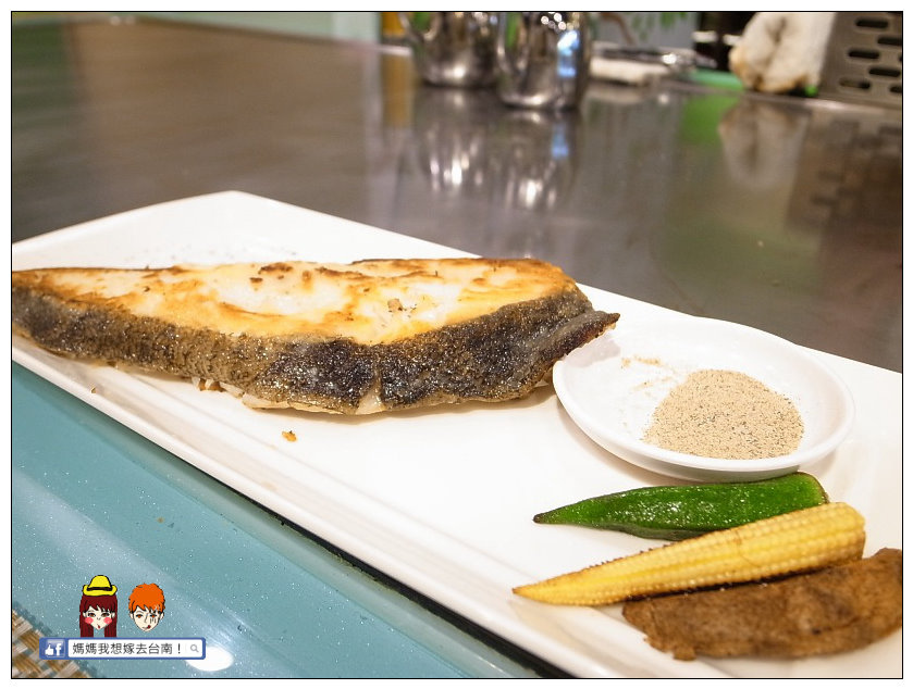 【台南南區】平價美味的西式鐵板燒~HAPPY FOOD 樂食新鉄板料理 【台南南區】平價美味的西式鐵板燒~HAPPY FOOD 樂食新鉄板料理