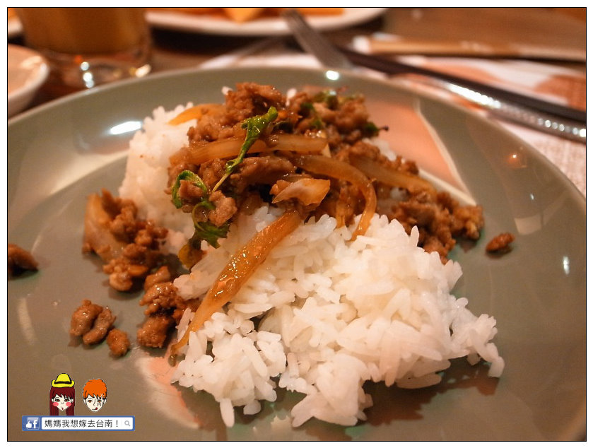 【台南中西區】雲象泰式餐廳♥泰國主廚好手藝,原汁原味泰國菜~ 【台南中西區】雲象泰式餐廳♥泰國主廚好手藝,原汁原味泰國菜~