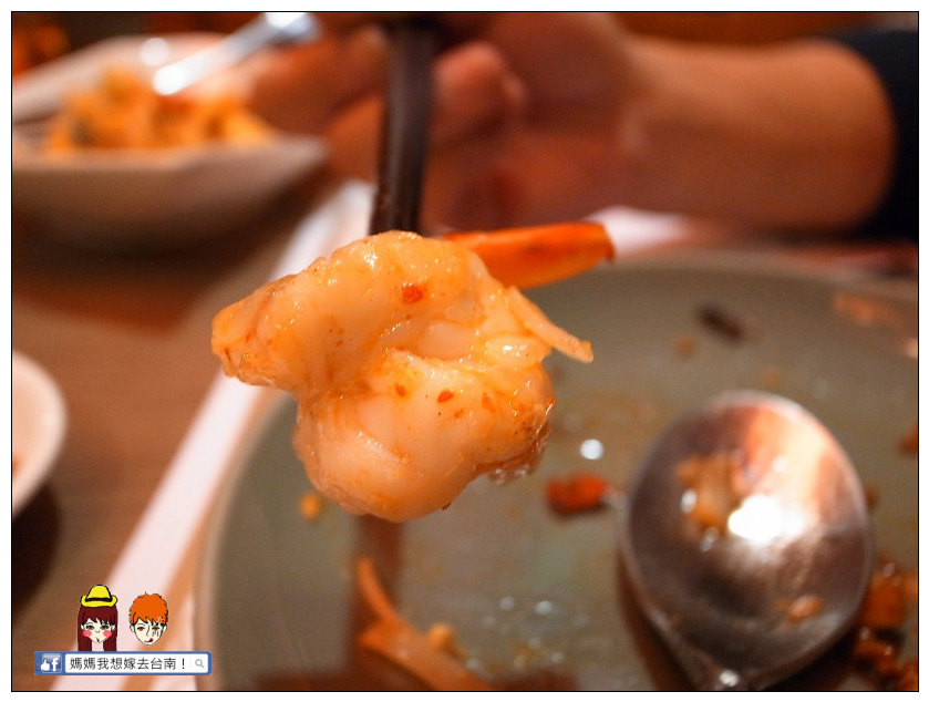 【台南中西區】雲象泰式餐廳♥泰國主廚好手藝,原汁原味泰國菜~ 【台南中西區】雲象泰式餐廳♥泰國主廚好手藝,原汁原味泰國菜~