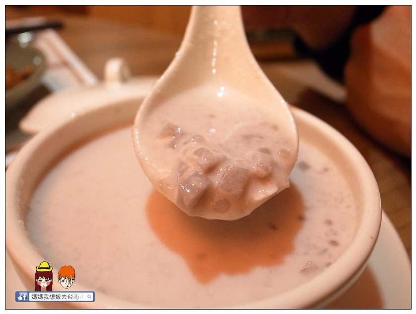 【台南中西區】雲象泰式餐廳♥泰國主廚好手藝,原汁原味泰國菜~ 【台南中西區】雲象泰式餐廳♥泰國主廚好手藝,原汁原味泰國菜~