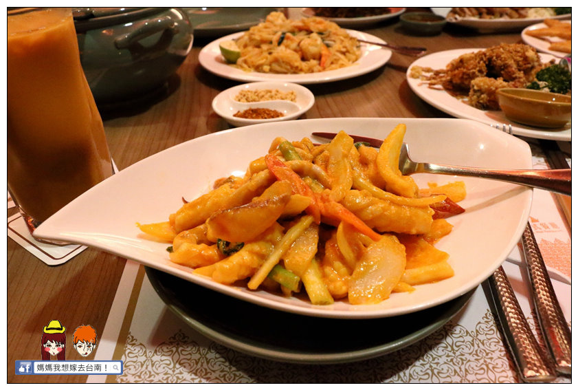 【台南中西區】雲象泰式餐廳♥泰國主廚好手藝,原汁原味泰國菜~ 【台南中西區】雲象泰式餐廳♥泰國主廚好手藝,原汁原味泰國菜~