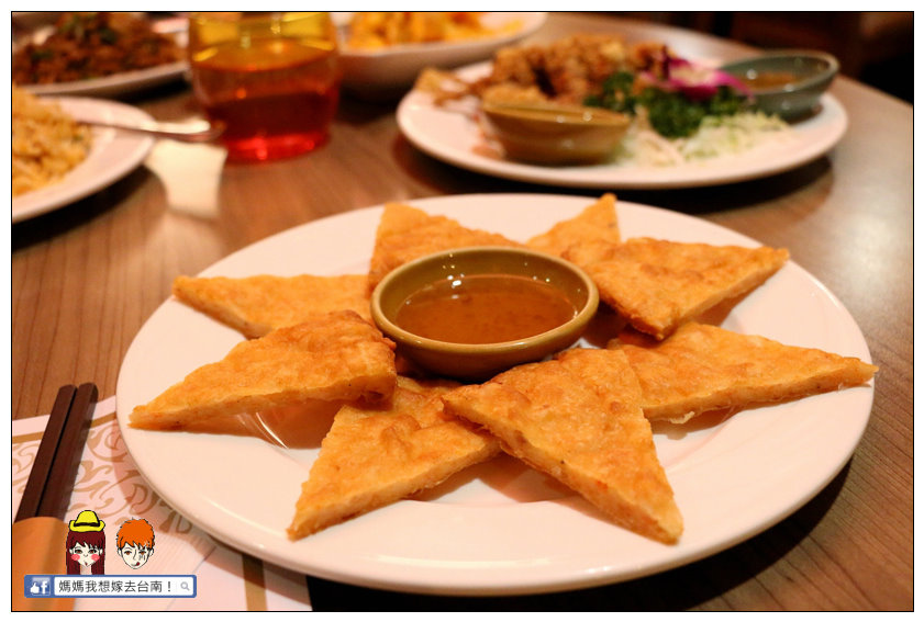 【台南中西區】雲象泰式餐廳♥泰國主廚好手藝,原汁原味泰國菜~ 【台南中西區】雲象泰式餐廳♥泰國主廚好手藝,原汁原味泰國菜~