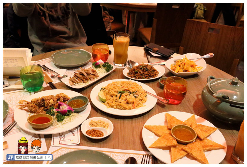 【台南中西區】雲象泰式餐廳♥泰國主廚好手藝,原汁原味泰國菜~ 【台南中西區】雲象泰式餐廳♥泰國主廚好手藝,原汁原味泰國菜~