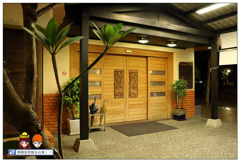 【台南中西區】雲象泰式餐廳♥泰國主廚好手藝,原汁原味泰國菜~ 【台南中西區】雲象泰式餐廳♥泰國主廚好手藝,原汁原味泰國菜~