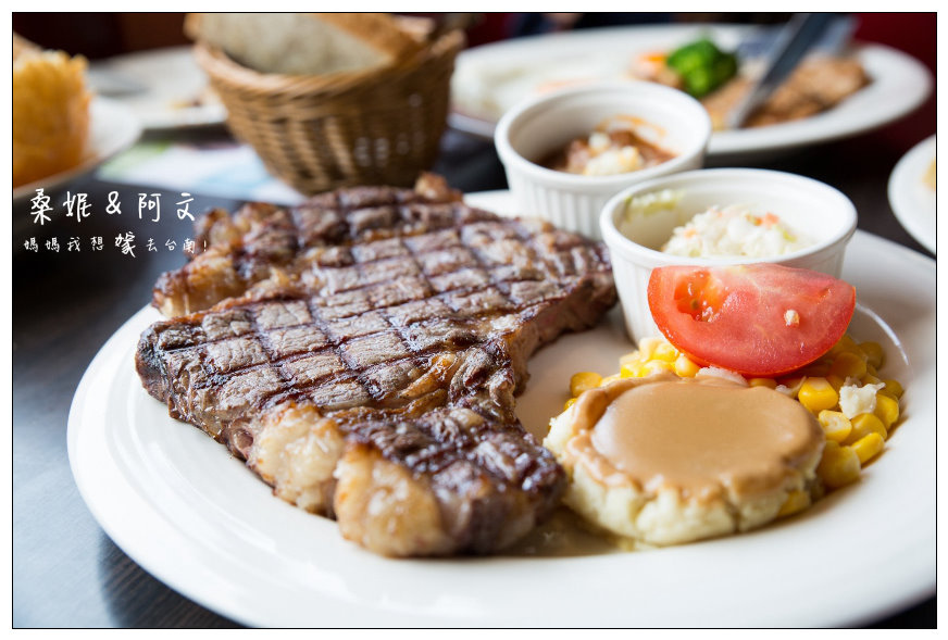【台南安平】美味好吃的排餐料理!邊界驛站,比臉還大的肋眼牛排好好吃! 【台南安平】美味好吃的排餐料理!邊界驛站,比臉還大的肋眼牛排好好吃!