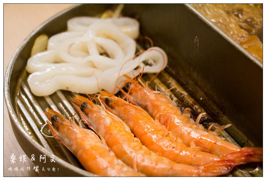 【台南永康】Enjoy火烤2鍋,平價美味的火烤兩吃,火鍋烤肉一次滿足! 【台南永康】Enjoy火烤2鍋,平價美味的火烤兩吃,火鍋烤肉一次滿足!