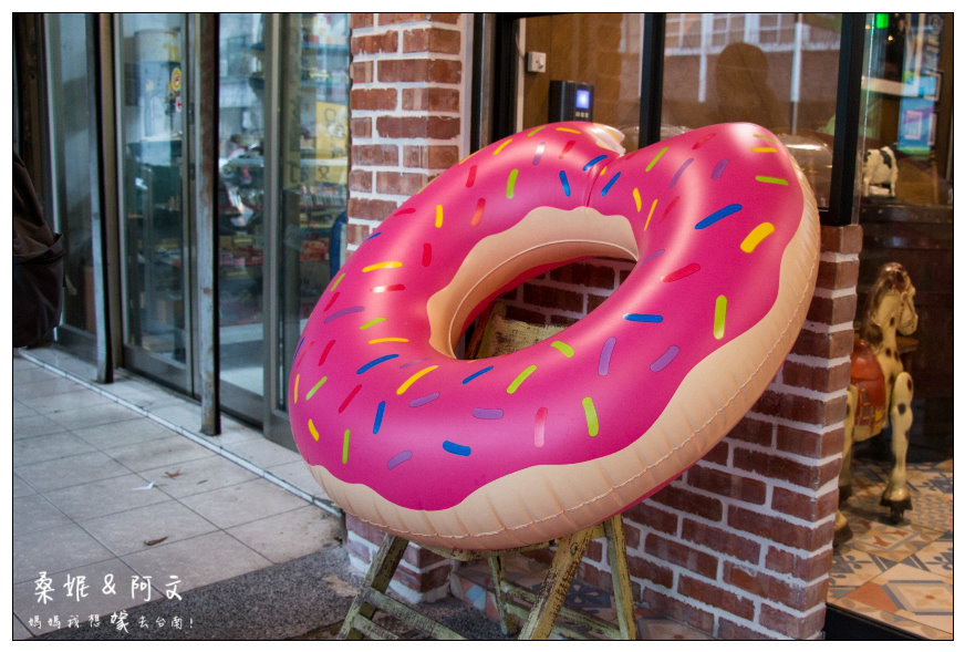 【台南中西區】Cronutt 可拿滋台南,甜甜圈mix可頌的好滋味,紐約竄紅的人氣甜點! 【台南中西區】Cronutt 可拿滋台南,甜甜圈mix可頌的好滋味,紐約竄紅的人氣甜點!