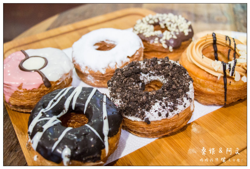 【台南中西區】Cronutt 可拿滋台南,甜甜圈mix可頌的好滋味,紐約竄紅的人氣甜點! 【台南中西區】Cronutt 可拿滋台南,甜甜圈mix可頌的好滋味,紐約竄紅的人氣甜點!