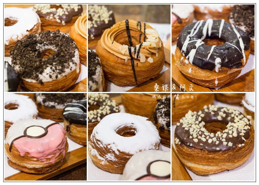 【台南中西區】Cronutt 可拿滋台南,甜甜圈mix可頌的好滋味,紐約竄紅的人氣甜點! 【台南中西區】Cronutt 可拿滋台南,甜甜圈mix可頌的好滋味,紐約竄紅的人氣甜點!