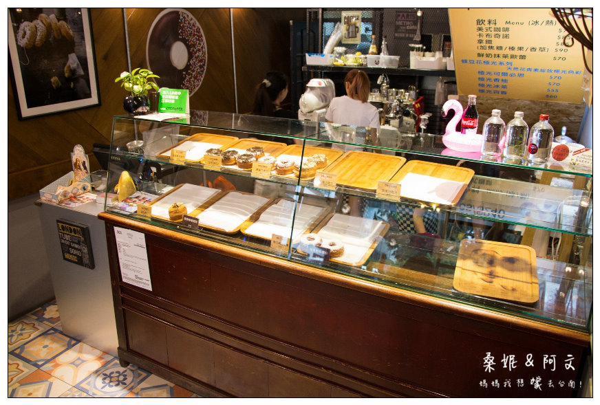 【台南中西區】Cronutt 可拿滋台南,甜甜圈mix可頌的好滋味,紐約竄紅的人氣甜點! 【台南中西區】Cronutt 可拿滋台南,甜甜圈mix可頌的好滋味,紐約竄紅的人氣甜點!