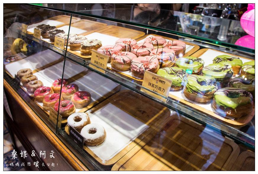 【台南中西區】Cronutt 可拿滋台南,甜甜圈mix可頌的好滋味,紐約竄紅的人氣甜點! 【台南中西區】Cronutt 可拿滋台南,甜甜圈mix可頌的好滋味,紐約竄紅的人氣甜點!