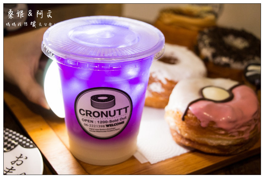 【台南中西區】Cronutt 可拿滋台南,甜甜圈mix可頌的好滋味,紐約竄紅的人氣甜點! 【台南中西區】Cronutt 可拿滋台南,甜甜圈mix可頌的好滋味,紐約竄紅的人氣甜點!