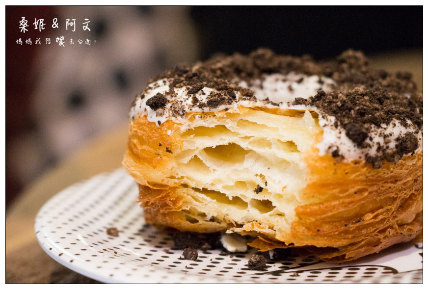 【台南中西區】Cronutt 可拿滋台南,甜甜圈mix可頌的好滋味,紐約竄紅的人氣甜點! 【台南中西區】Cronutt 可拿滋台南,甜甜圈mix可頌的好滋味,紐約竄紅的人氣甜點!