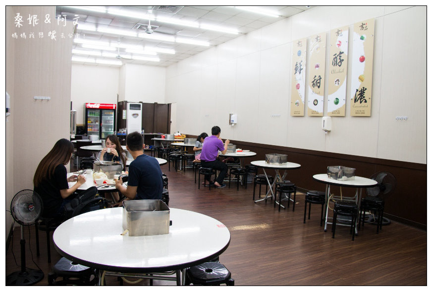 【台南北區】吉品沙茶爐|台南就是要吃這一味!平價美味的沙茶爐~ 【台南北區】吉品沙茶爐|台南就是要吃這一味!平價美味的沙茶爐~