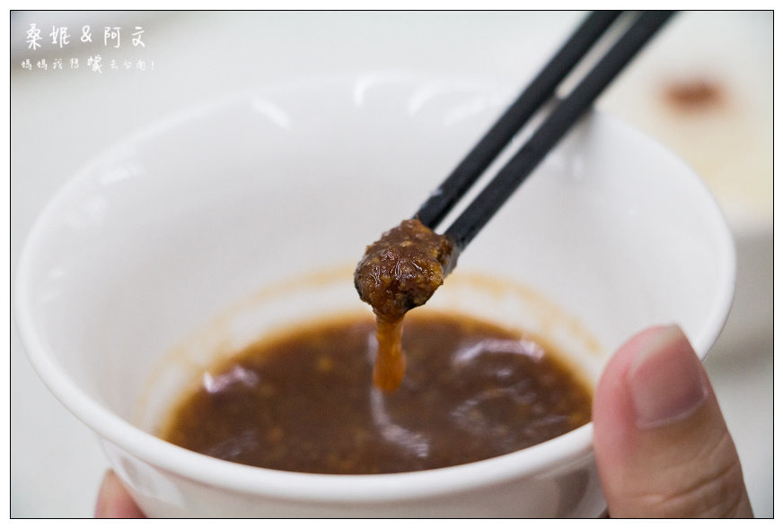 【台南北區】吉品沙茶爐|台南就是要吃這一味!平價美味的沙茶爐~ 【台南北區】吉品沙茶爐|台南就是要吃這一味!平價美味的沙茶爐~