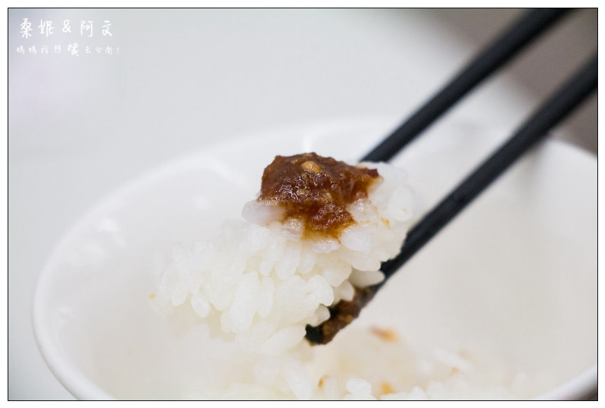 【台南北區】吉品沙茶爐|台南就是要吃這一味!平價美味的沙茶爐~ 【台南北區】吉品沙茶爐|台南就是要吃這一味!平價美味的沙茶爐~