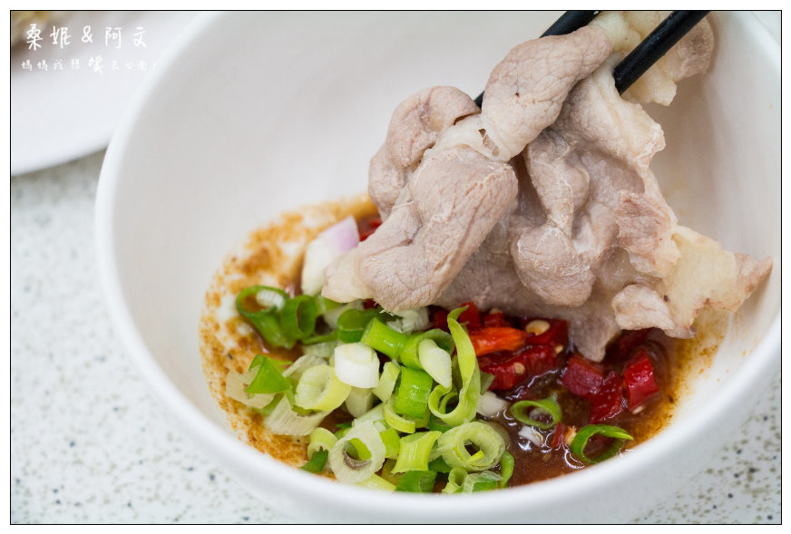 【台南北區】吉品沙茶爐|台南就是要吃這一味!平價美味的沙茶爐~ 【台南北區】吉品沙茶爐|台南就是要吃這一味!平價美味的沙茶爐~