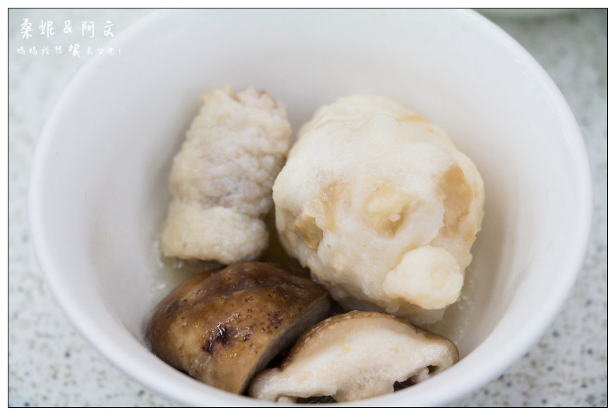 【台南北區】吉品沙茶爐|台南就是要吃這一味!平價美味的沙茶爐~ 【台南北區】吉品沙茶爐|台南就是要吃這一味!平價美味的沙茶爐~