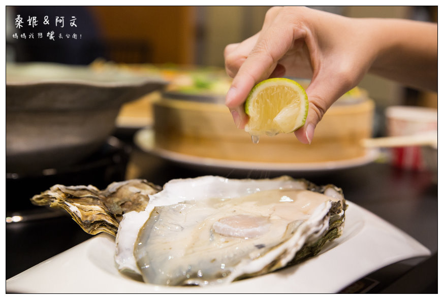 【台南東區】路上海-蒸籠海鮮火鍋➤一鍋三吃大滿足!傳統竹蒸籠蒸出原汁原味好味道~ 【台南東區】路上海-蒸籠海鮮火鍋➤一鍋三吃大滿足!傳統竹蒸籠蒸出原汁原味好味道~