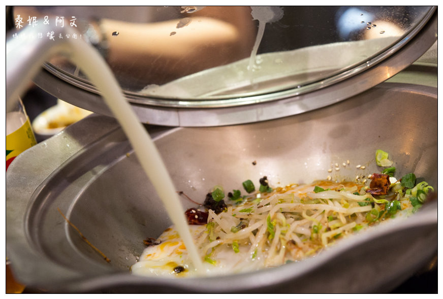 【台南東區】路上海-蒸籠海鮮火鍋➤一鍋三吃大滿足!傳統竹蒸籠蒸出原汁原味好味道~ 【台南東區】路上海-蒸籠海鮮火鍋➤一鍋三吃大滿足!傳統竹蒸籠蒸出原汁原味好味道~