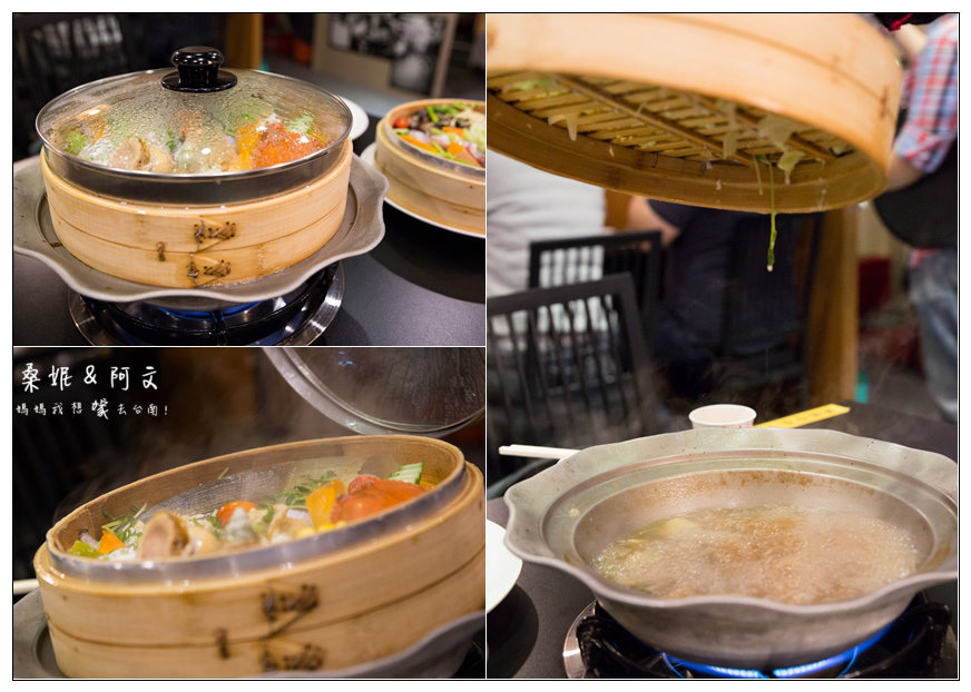 【台南東區】路上海-蒸籠海鮮火鍋➤一鍋三吃大滿足!傳統竹蒸籠蒸出原汁原味好味道~ 【台南東區】路上海-蒸籠海鮮火鍋➤一鍋三吃大滿足!傳統竹蒸籠蒸出原汁原味好味道~