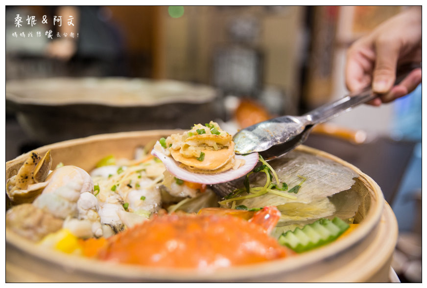 【台南東區】路上海-蒸籠海鮮火鍋➤一鍋三吃大滿足!傳統竹蒸籠蒸出原汁原味好味道~ 【台南東區】路上海-蒸籠海鮮火鍋➤一鍋三吃大滿足!傳統竹蒸籠蒸出原汁原味好味道~