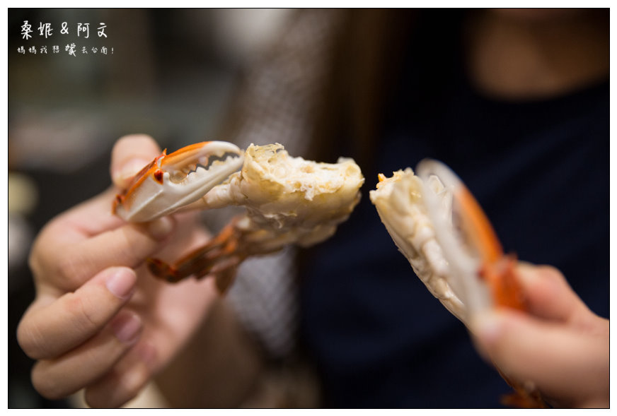 【台南東區】路上海-蒸籠海鮮火鍋➤一鍋三吃大滿足!傳統竹蒸籠蒸出原汁原味好味道~ 【台南東區】路上海-蒸籠海鮮火鍋➤一鍋三吃大滿足!傳統竹蒸籠蒸出原汁原味好味道~