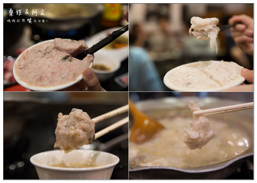 【台南東區】路上海-蒸籠海鮮火鍋➤一鍋三吃大滿足!傳統竹蒸籠蒸出原汁原味好味道~ 【台南東區】路上海-蒸籠海鮮火鍋➤一鍋三吃大滿足!傳統竹蒸籠蒸出原汁原味好味道~