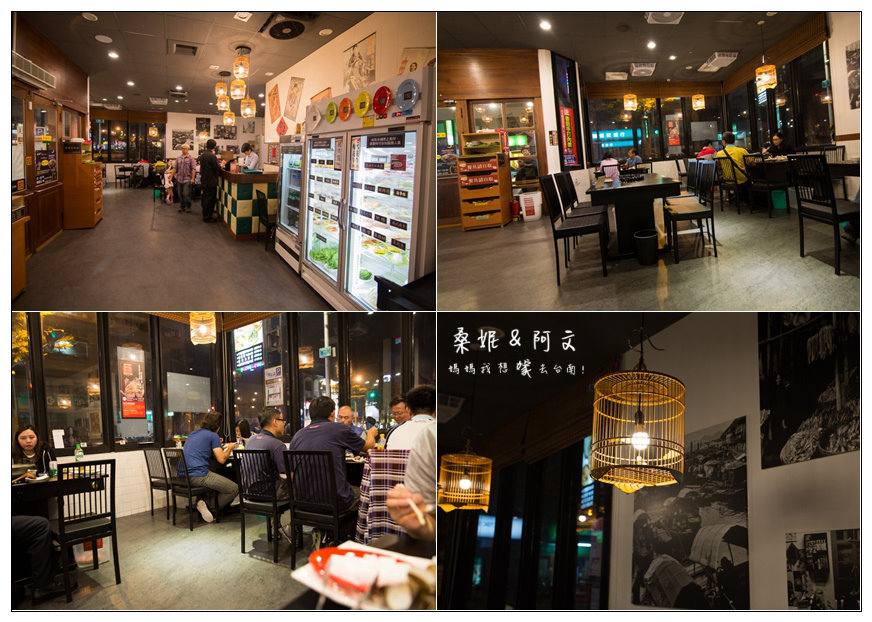 【台南東區】路上海-蒸籠海鮮火鍋➤一鍋三吃大滿足!傳統竹蒸籠蒸出原汁原味好味道~ 【台南東區】路上海-蒸籠海鮮火鍋➤一鍋三吃大滿足!傳統竹蒸籠蒸出原汁原味好味道~