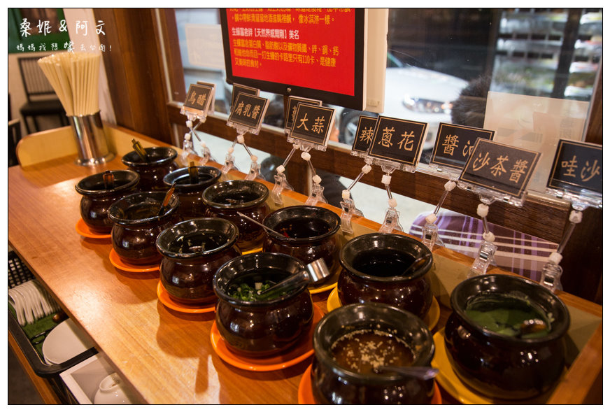 【台南東區】路上海-蒸籠海鮮火鍋➤一鍋三吃大滿足!傳統竹蒸籠蒸出原汁原味好味道~ 【台南東區】路上海-蒸籠海鮮火鍋➤一鍋三吃大滿足!傳統竹蒸籠蒸出原汁原味好味道~