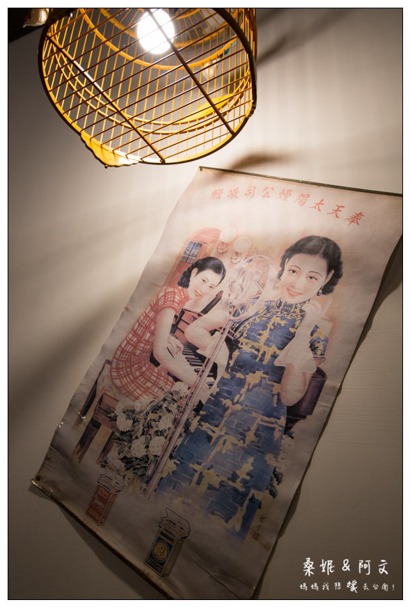 【台南東區】路上海-蒸籠海鮮火鍋➤一鍋三吃大滿足!傳統竹蒸籠蒸出原汁原味好味道~ 【台南東區】路上海-蒸籠海鮮火鍋➤一鍋三吃大滿足!傳統竹蒸籠蒸出原汁原味好味道~