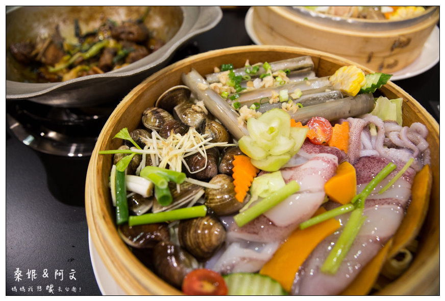 【台南東區】路上海-蒸籠海鮮火鍋➤一鍋三吃大滿足!傳統竹蒸籠蒸出原汁原味好味道~ 【台南東區】路上海-蒸籠海鮮火鍋➤一鍋三吃大滿足!傳統竹蒸籠蒸出原汁原味好味道~