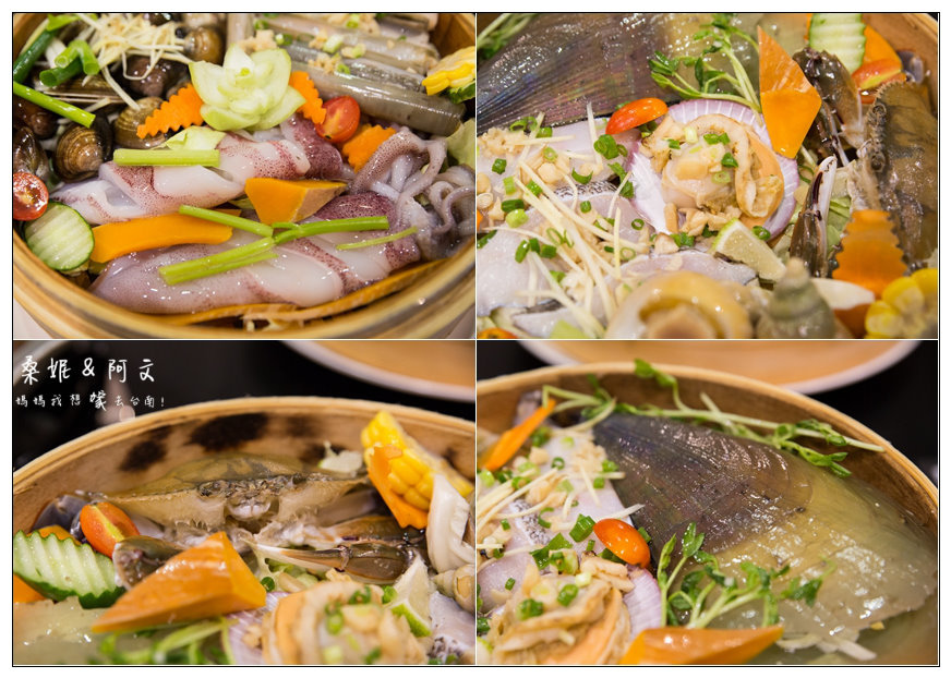 【台南東區】路上海-蒸籠海鮮火鍋➤一鍋三吃大滿足!傳統竹蒸籠蒸出原汁原味好味道~ 【台南東區】路上海-蒸籠海鮮火鍋➤一鍋三吃大滿足!傳統竹蒸籠蒸出原汁原味好味道~