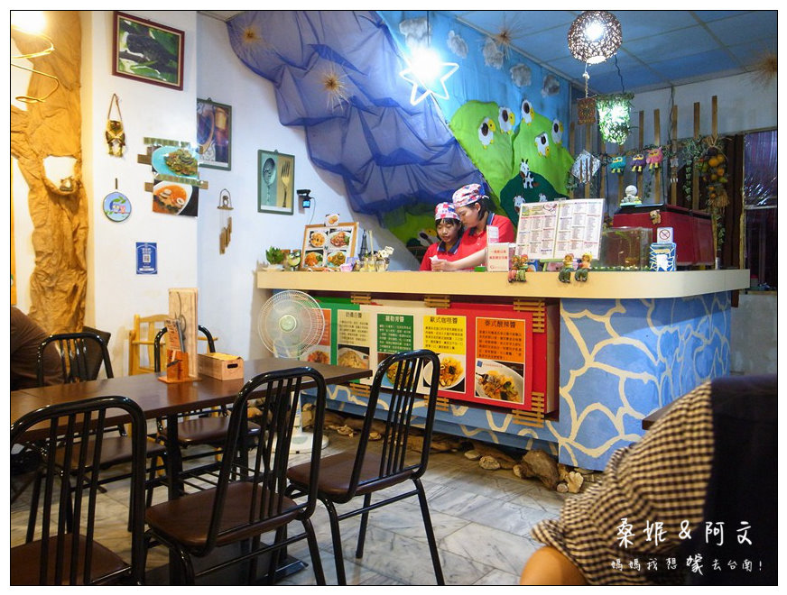 【台南安南區】香草Pasta~➤平價義大利麵.燉飯.焗烤 【台南安南區】香草Pasta~➤平價義大利麵.燉飯.焗烤