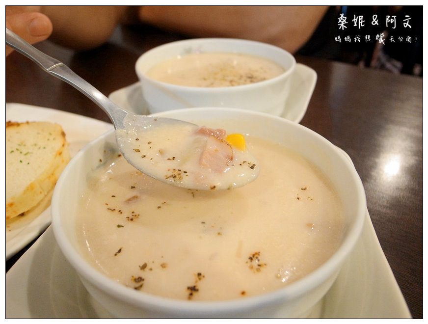 【台南安南區】香草Pasta~➤平價義大利麵.燉飯.焗烤 【台南安南區】香草Pasta~➤平價義大利麵.燉飯.焗烤