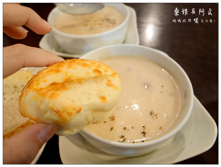 【台南安南區】香草Pasta~➤平價義大利麵.燉飯.焗烤 【台南安南區】香草Pasta~➤平價義大利麵.燉飯.焗烤