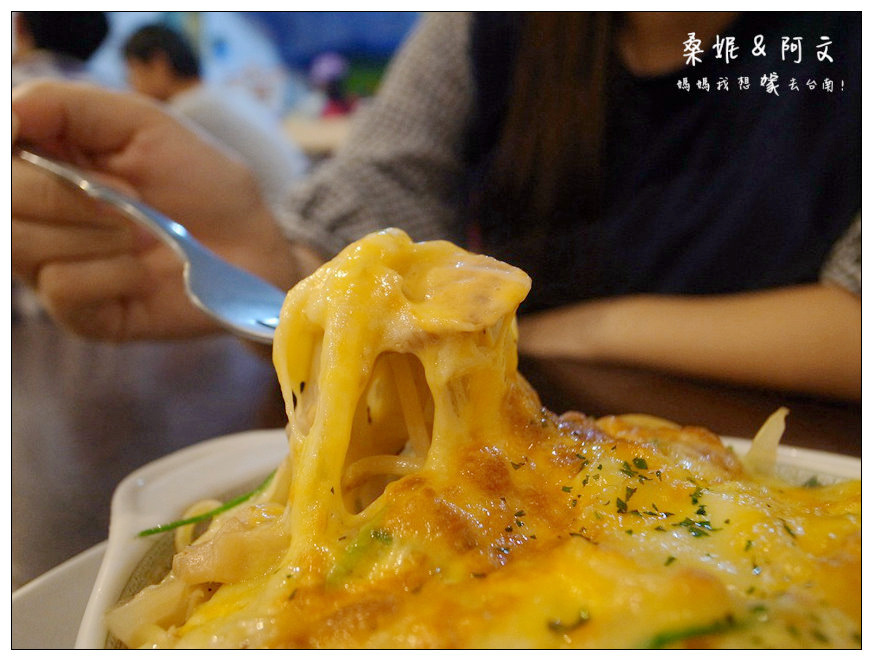 【台南安南區】香草Pasta~➤平價義大利麵.燉飯.焗烤 【台南安南區】香草Pasta~➤平價義大利麵.燉飯.焗烤